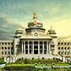 Vidhana Soudha, Bangalore