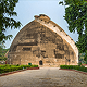 Golghar, Patna